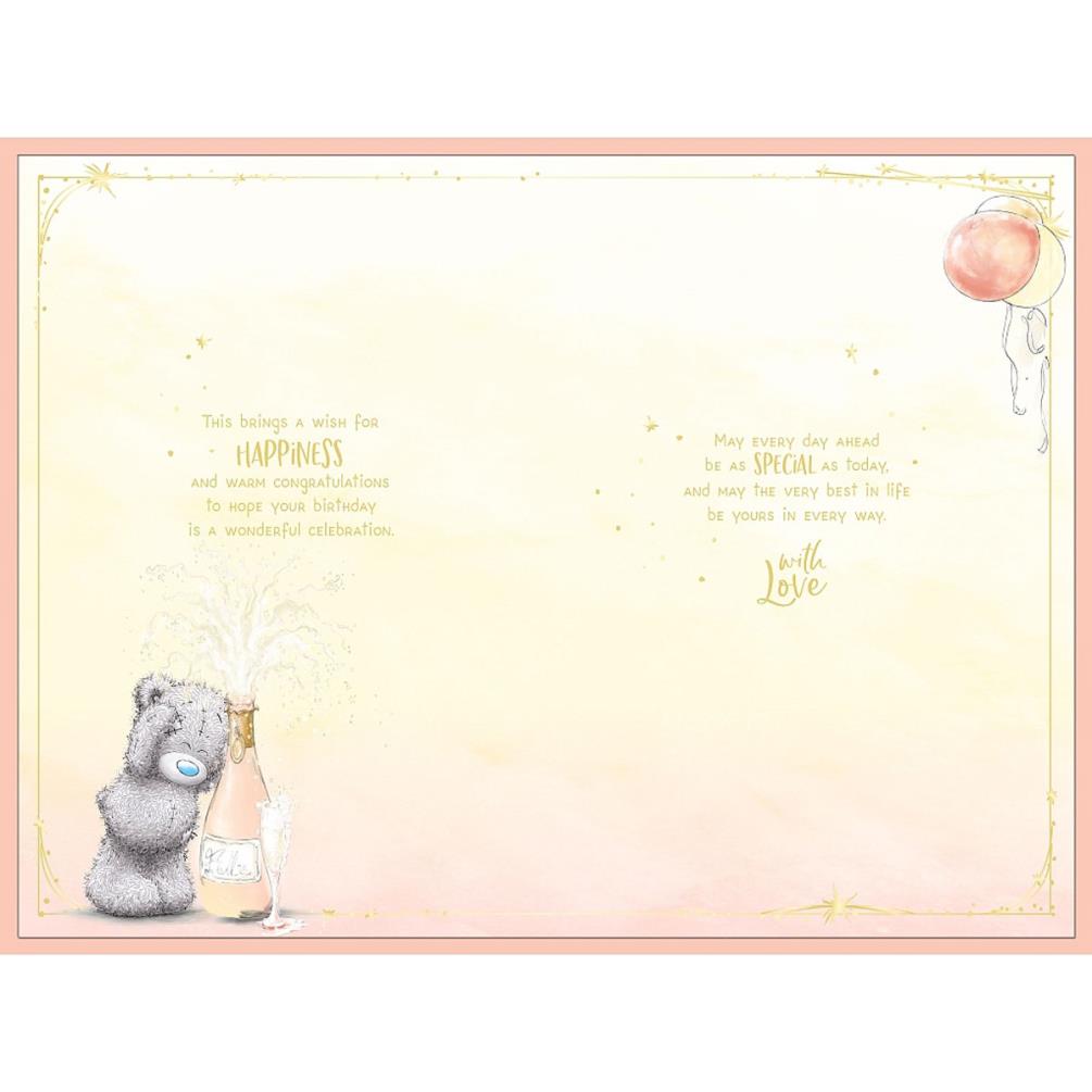 Heres to You Me to You Bear Birthday Card Extra Image 1